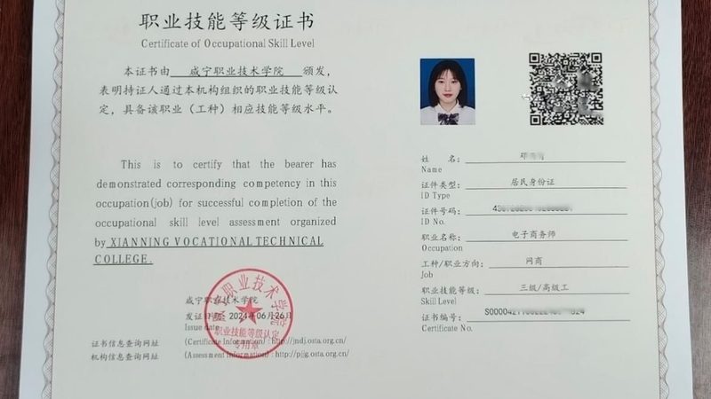 亚马逊运营公司对学历的要求相对灵活，一般分为以下几个层次：