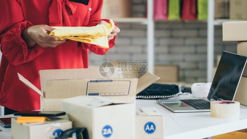电商推广效果提升的关键策略与技巧