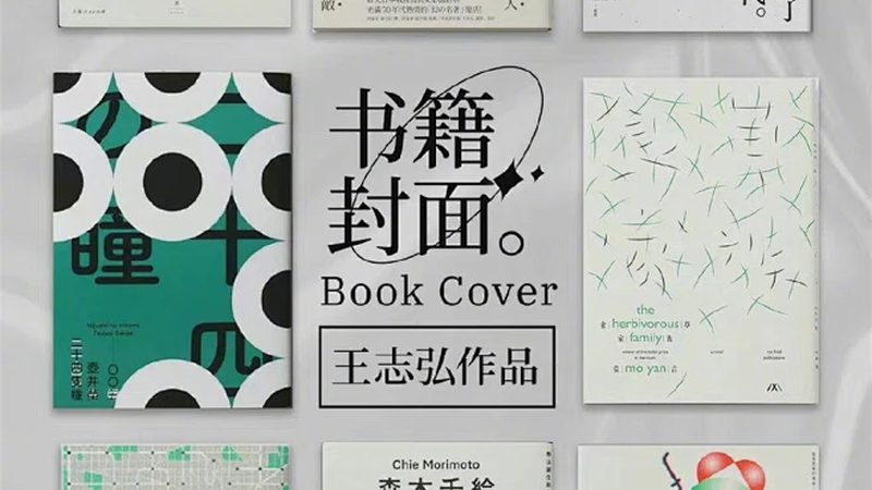 品牌独立站搭建预算明细