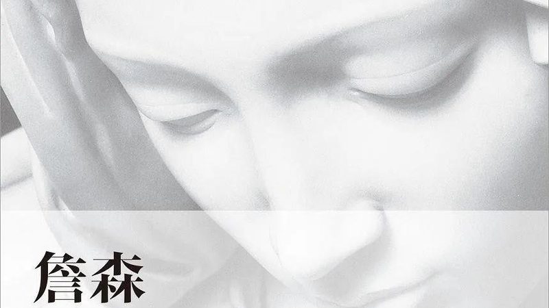 跨境电商ERP系统：功能对比与选型策略