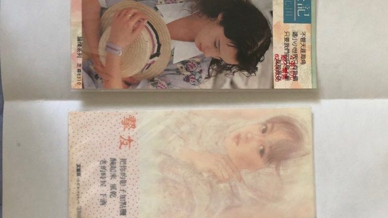速卖通代运营合同模板：中小电商卖家合规运营的保障