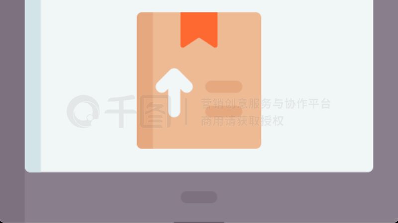 电商客服话术编写：提升转化率的沟通艺术