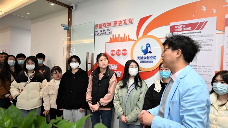 抖音小店家居用品选品技巧