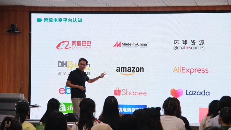电商培训效果如何？学员真实反馈揭秘