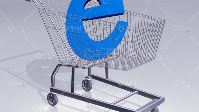 深圳速卖通代运营报价对比